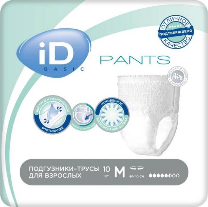 Подгузники трусы Pants Basic №10 размер M