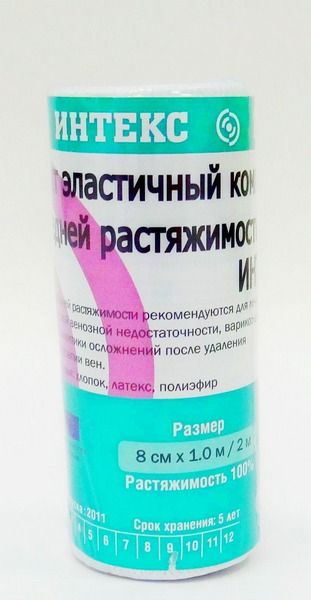 Бинт эластичный компрессионный СР ИНТЕКС Лайт 10м на 8см с застежкой