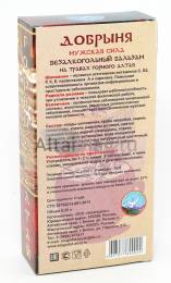 Бальзам Добрыня мужская сила 250мл