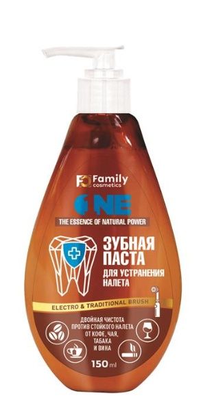 Зубная паста для устранения налета с дозатором 150мл