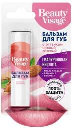 Beauty Visage Бальзам для губ с оттенком Нежный розовый 36г