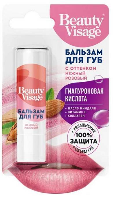 Beauty Visage Бальзам для губ с оттенком Нежный розовый 36г