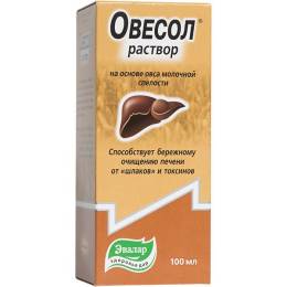 ОВЕСОЛ раствор 100мл