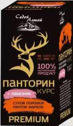 Панторин курс Лабазник Фарм продукт 90 капсул