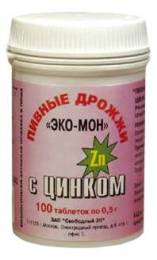 Пивные дрожжи СВ с цинком 100 таблеток