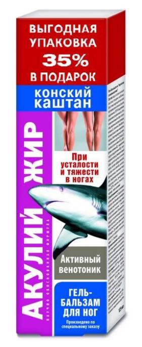 Акулий жир конский каштан гель бальзам 125мл
