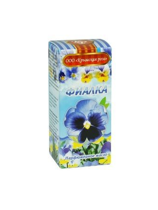 Масло парфюмерное фиалка 10мл