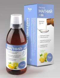 Магний В6 раствор для взрослых и детей 250мл