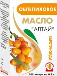 Масло Облепиховое АЛТАЙ 100 капсул по 02г