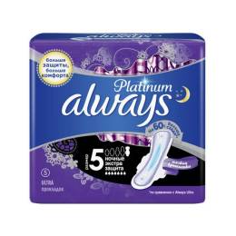 Прокладки Always Олвейс Ultra Platinum Secure Night №5