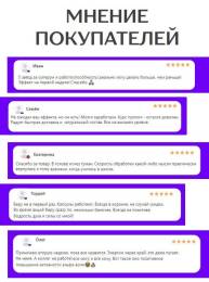Концентрат Мозговая активность Алтайские Традиции 60капс
