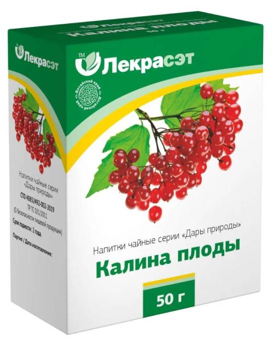 Калина плоды чайный напиток 50г