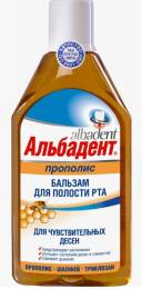 Бальзам для полости рта Прополис для чувствительных десен