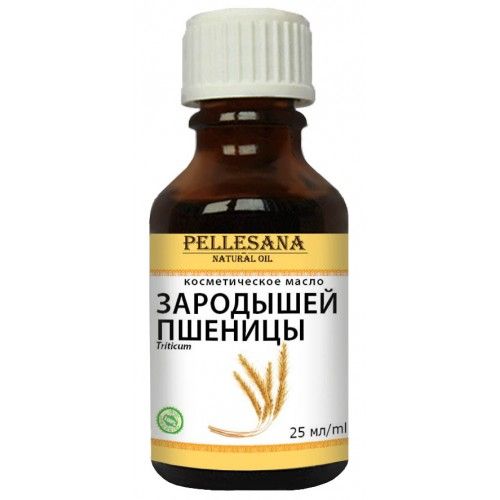 Масло косметическое ПЕЛЛЕСАНА зародышей пшеницы 25мл