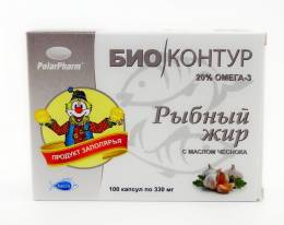 Рыбный жир масло чеснока 100 капсул