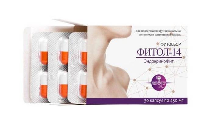 Фитол 14 ЭндокриноФит 30 капсул