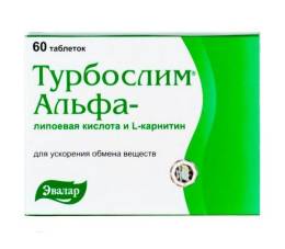 Турбослим Альфа липоевая кислота и L карнитин 60 таблеток