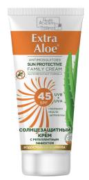 ВИЛСЕН Солнцезащитный крем для всей семьи SPF 45 серии Extra Aloe 100мл