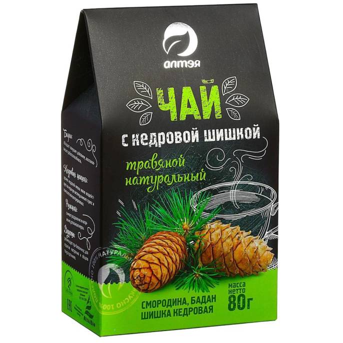 Чай травяной с кедровой шишкой, 80 гр.
