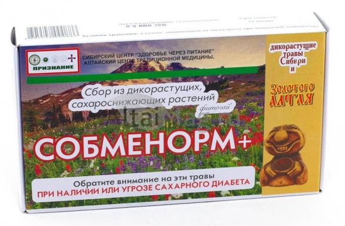 Собменорм плюс 20 пакетиков