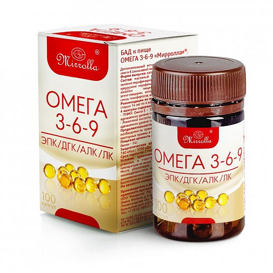 ОМЕГА 3 6 9 370г 100 капсул