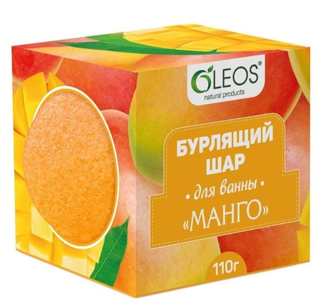OLEOS Бурлящий шар Манго 110г