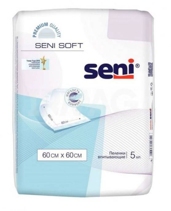 Пеленки Seni Сени Софт 60 на 60 5шт