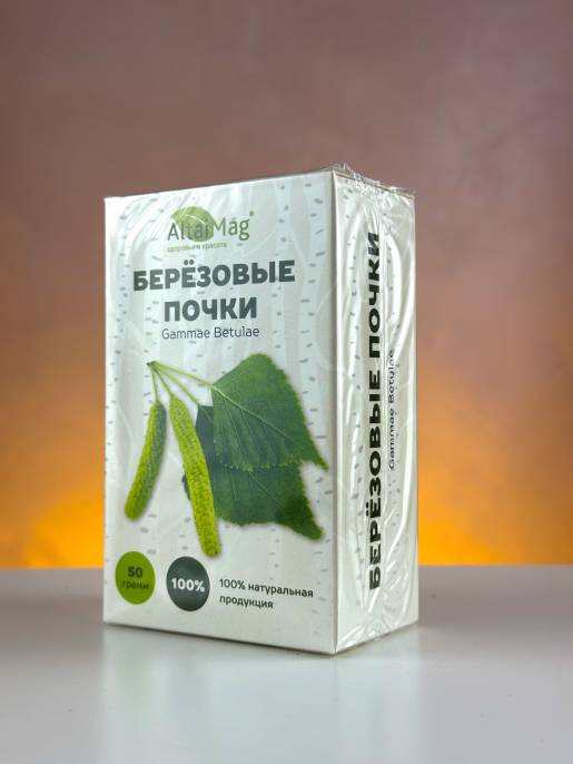 Березовые почки 50 г