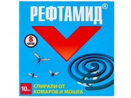 Рефтамид Спирали от комаров 10шт