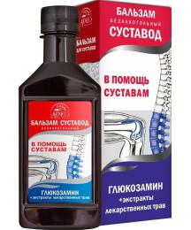 Бальзам Суставод в помощь суставам 250 мл