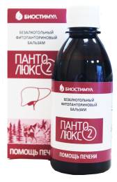 Бальзам панто люкс №2 помощь печени 250мл