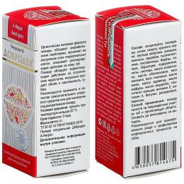 Помада для губ «Добродея» антигерпесного действия, 4 гр.