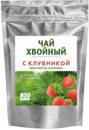 Чай хвойный с клубникой 20 пакетиков
