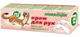 Норкин жир крем для рук 70г