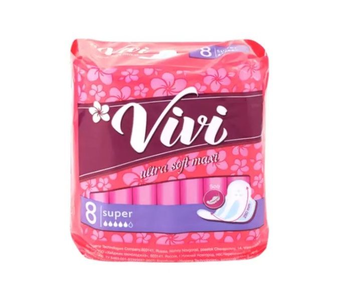Прокладки Vivi ULTRA MAXI SOFT 8шт