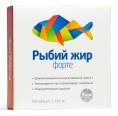 Рыбий жир форте 100 350мг