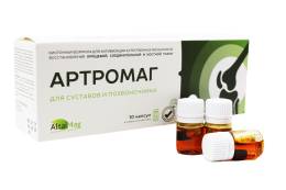 Артромаг капсулы для суставов 10 шт