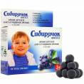 Фитодраже «Сибирячок» для улучшения зрения, 80 гр.