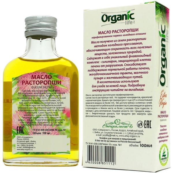 Масло расторопши «Organic life» для здоровья печени, 100 мл