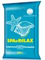Соль для ванн SPA RELAX Морская натуральная 500г