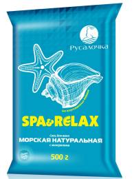 Соль для ванн SPA RELAX Морская натуральная 500г