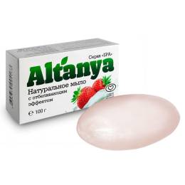 Натуральное мыло с отбеливающим эффектом, 100 гр.