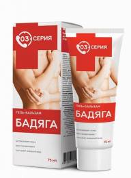Серия 03 Гель бальзам Бадяга 75мл