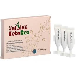 Valulav KetoRex для снижения массы тела 7 шт.