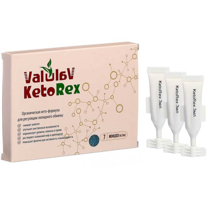 Valulav KetoRex для снижения массы тела 7 шт.