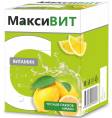 Напиток Максивит с витамином С со вкусом лимона 10 саше пакетов