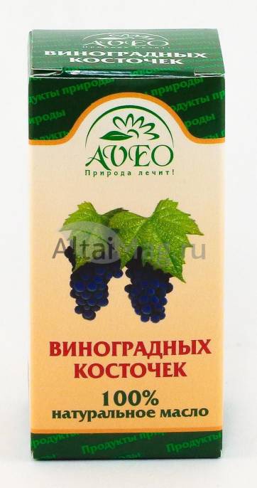 Масло виноградных косточек 25мл