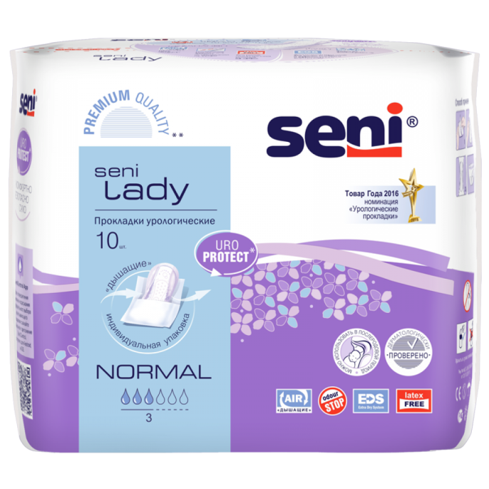 Прокладки урологические Bella Seni Lady Нормал 10шт