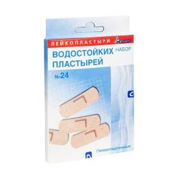 Лейкопластырь Сарепта набор Водостойкий №24