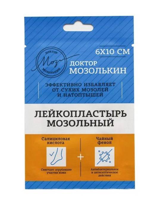 Лейкопластырь мозольный Доктор Мозолькин 6 на 10 см 1шт